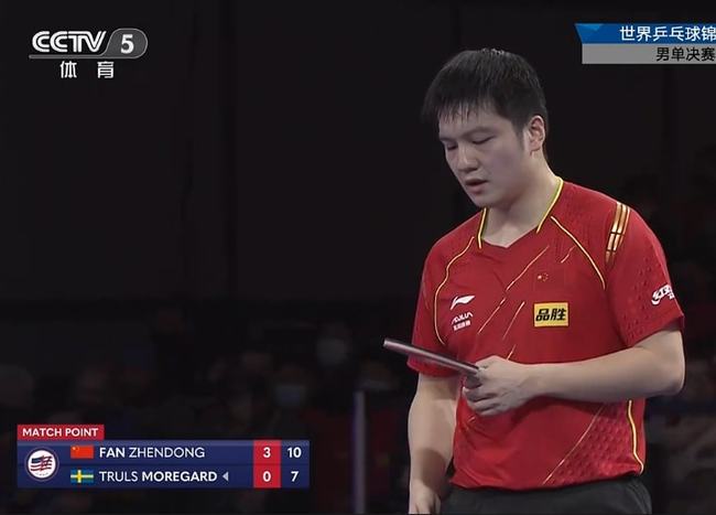 他在比赛中 他在比赛中