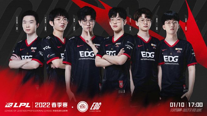 这是坚持的 这是坚持的