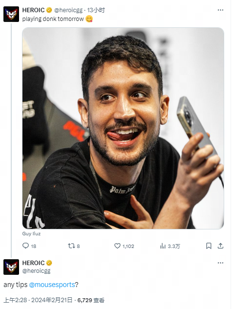 在国际体育 在国际体育