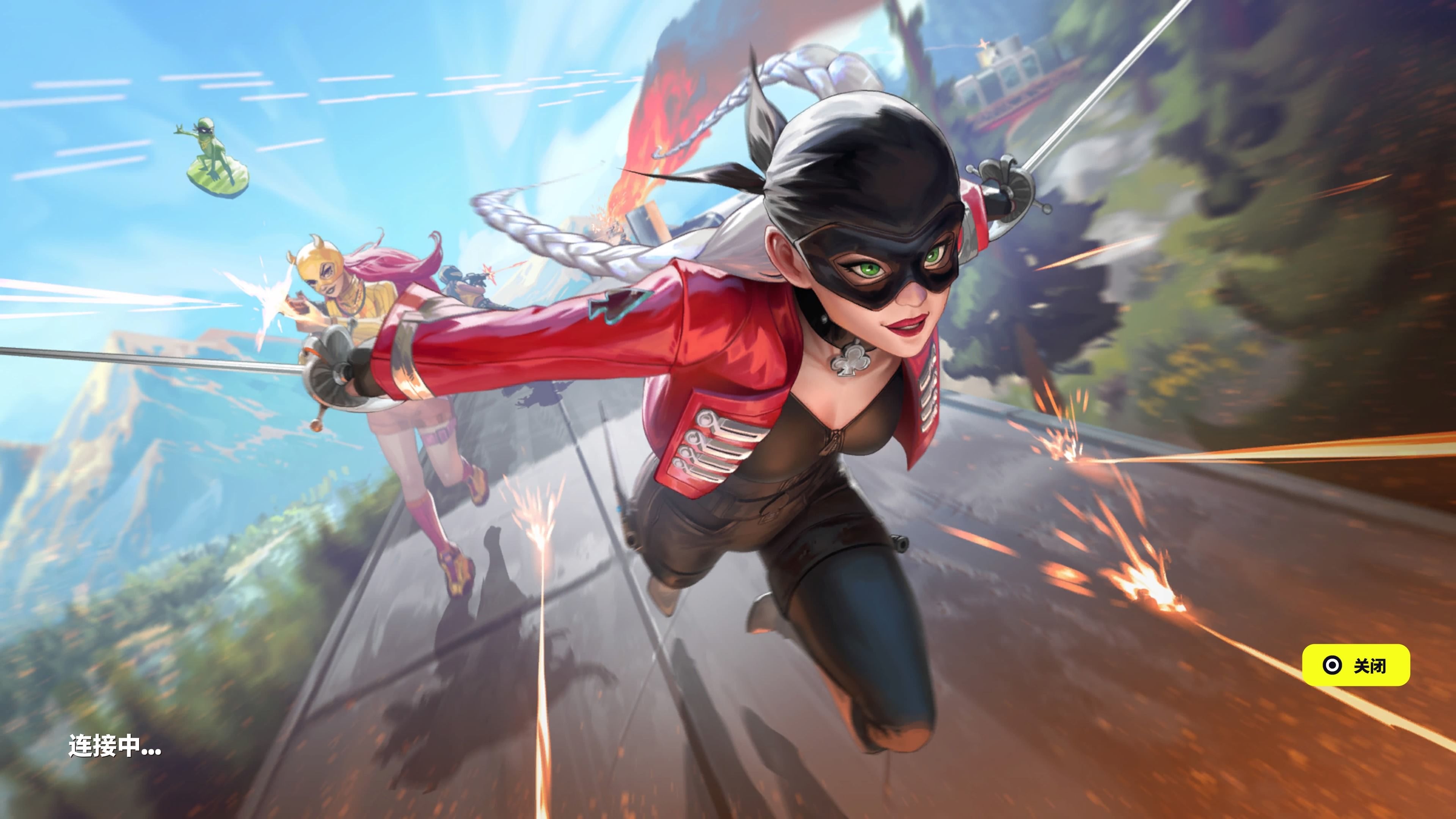 防守问题已 防守问题已