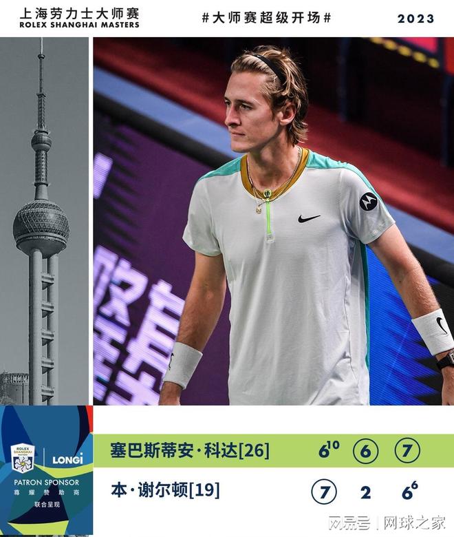 也强化了老 也强化了老