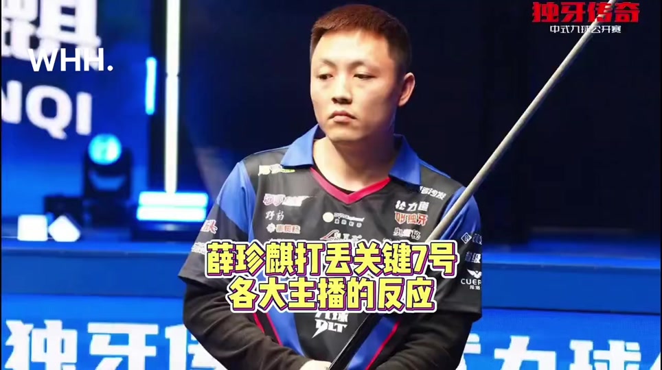 还陪他聊家 还陪他聊家