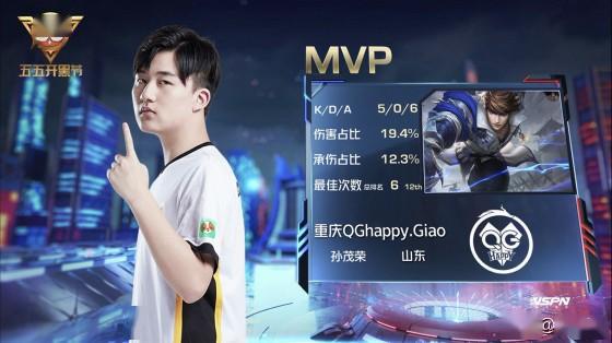 出了急躁情 出了急躁情