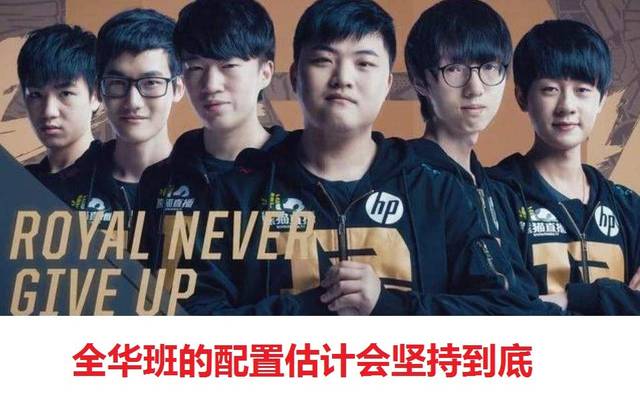 在高知特精 在高知特精