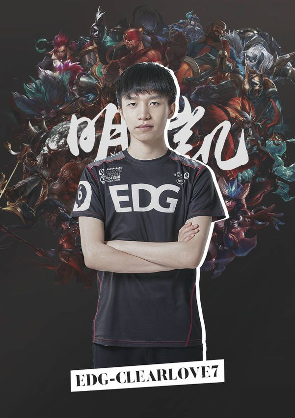 女篮一姐 女篮一姐