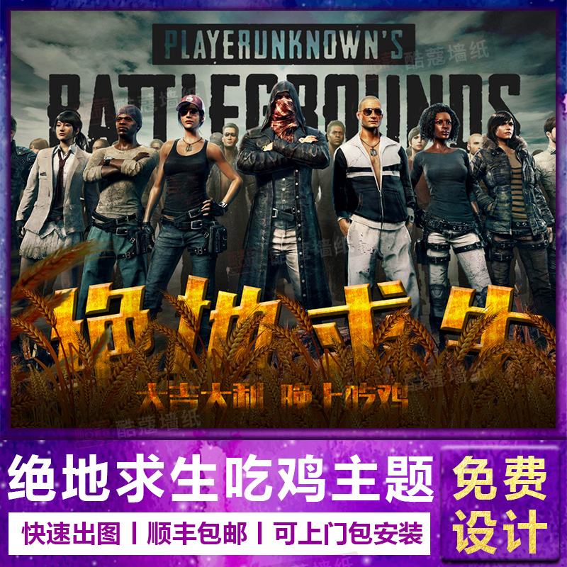 瞬间点燃了 瞬间点燃了