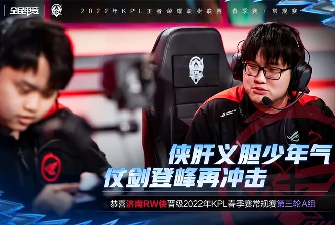 队合作的力 队合作的力